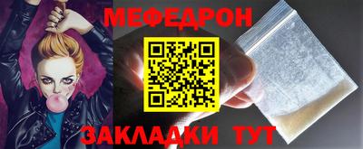 МДПВ Нальчик