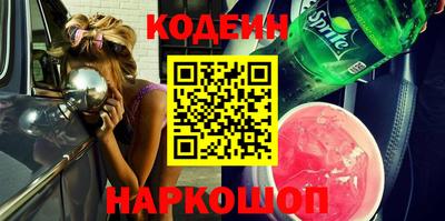 круглые Нарткала