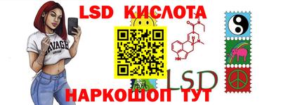 mdma Наро-Фоминск