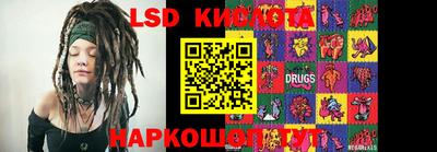 дурь Новозыбков