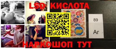 круглые Нарткала