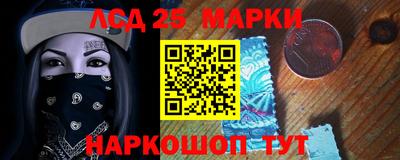 дурь Новозыбков