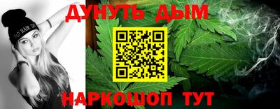 MDMA Новокубанск