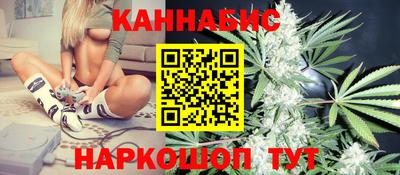 mdma Наро-Фоминск