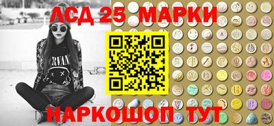 MDMA Новокубанск