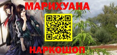 mdma Наро-Фоминск