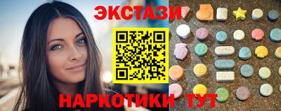 круглые Нарткала