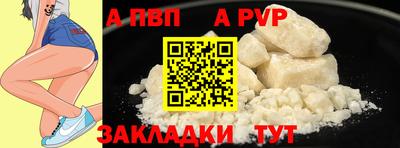 круглые Нарткала