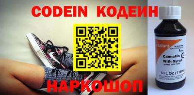 дурь Новозыбков