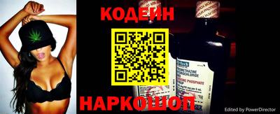 МДПВ Нальчик