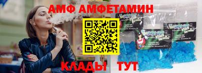 МДПВ Нальчик