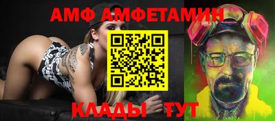 круглые Нарткала