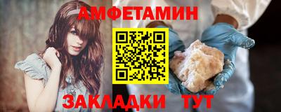 круглые Нарткала