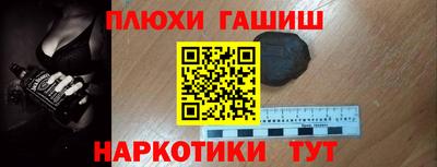 mdma Наро-Фоминск