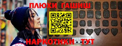 mdma Наро-Фоминск