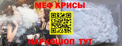 дурь Новозыбков