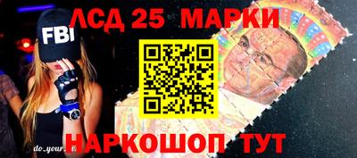 MDMA Новокубанск