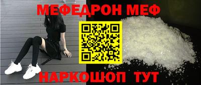 круглые Нарткала