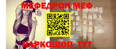 МДПВ Нальчик